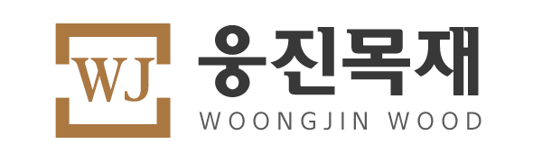 웅진목재_로고 웅진목재_로고